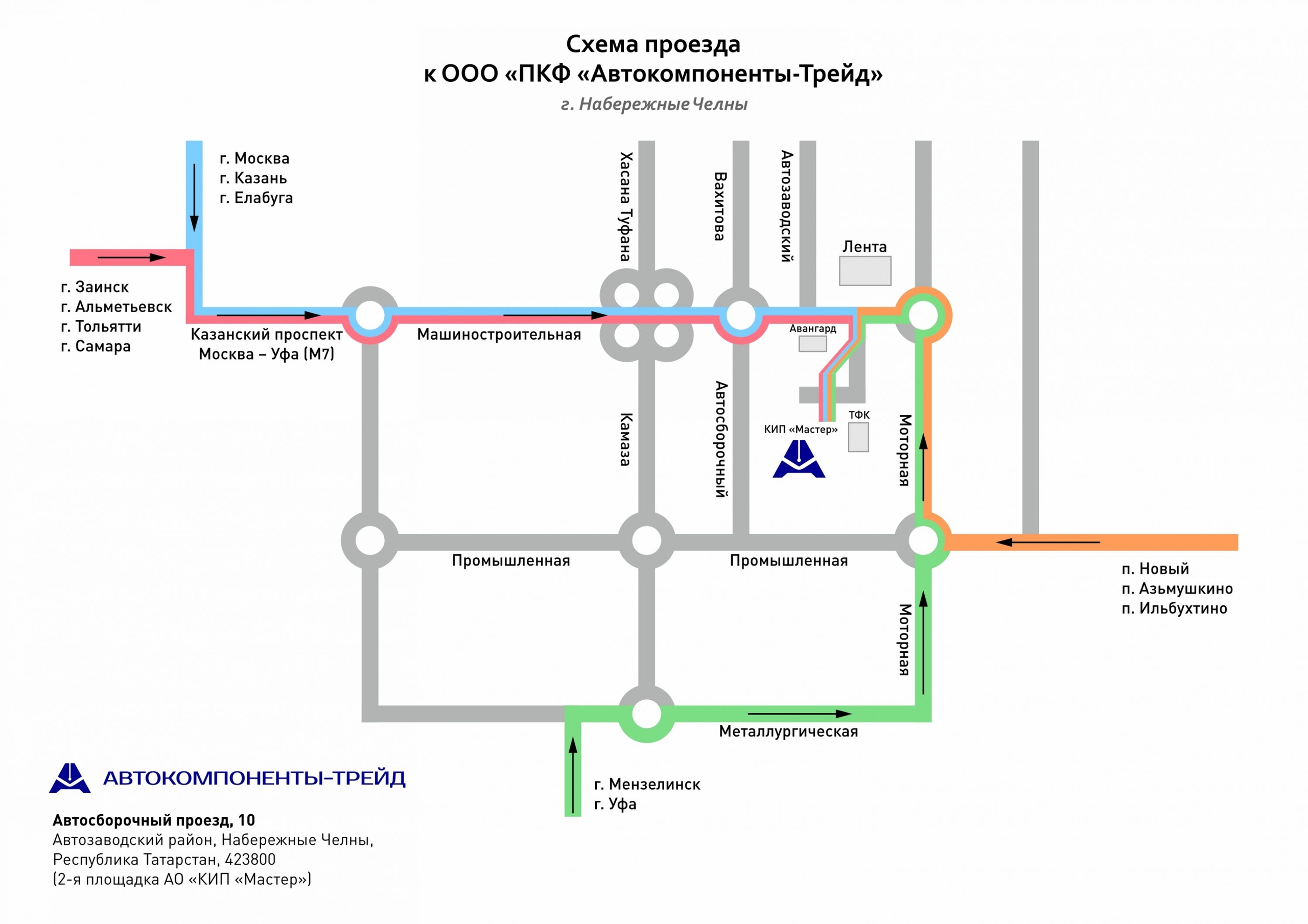 Поликлиника page-01.jpg